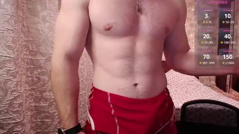 George lush is active online show from 12-28-24, 12:56