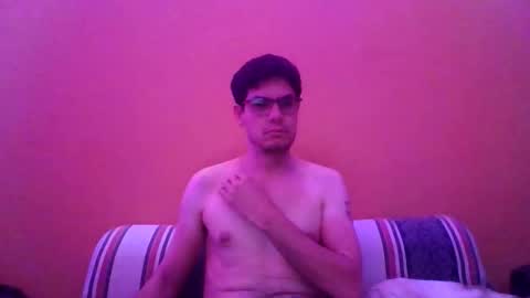 Rodrigo online show from 02-16-26, 04:08