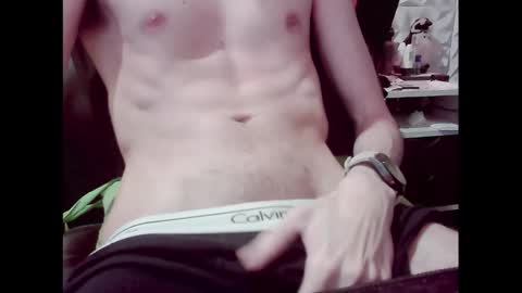 Snapshot of gh_95 chatting on 10-12-25, 05:06 gh_95 online show from 10-12-25, 05:06