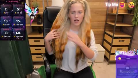 Sweety online show from 12-08-24, 10:14