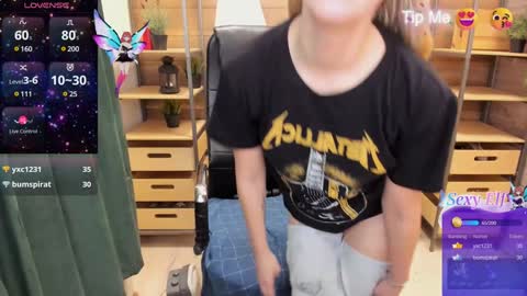 Sweety online show from 12-09-24, 09:48