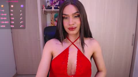 Snapshot of giamint chatting on 07-18-26, 04:05 Gia Mint online show from 07-18-26, 04:05