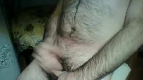 Snapshot of gigigegio chatting on 12-14-24, 01:59 gigigegio sky online show from 12-14-24, 01:59