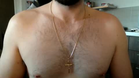 Snapshot of giraffe9715 chatting on 12-21-24, 01:10 AntEater online show from 12-21-24, 01:10