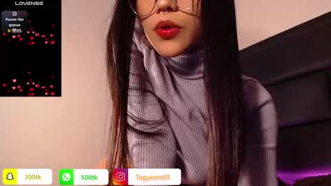 giselleblare online show from 01-08-25, 04:12