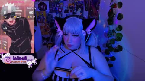 Snapshot of gloriette__ chatting on 12-29-24, 08:11 LALISA online show from 12-29-24, 08:11