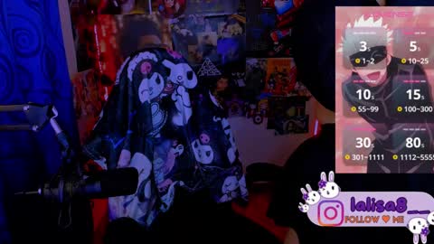 Snapshot of gloriette__ chatting on 03-10-25, 06:59 LALISA online show from 03-10-25, 06:59