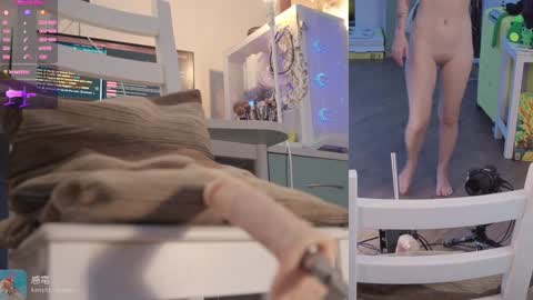 Snapshot of glorikitty chatting on 10-29-25, 01:24 Sasha online show from 10-29-25, 01:24