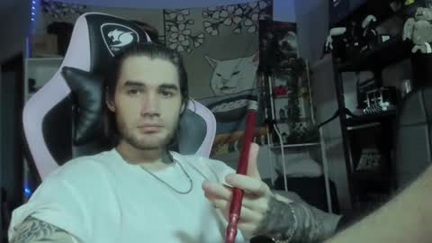 NPC online show from 02-15-26, 05:20