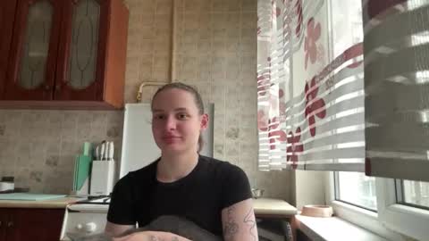 Arina online show from 02-20-26, 01:33