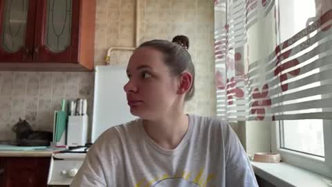 Arina online show from 02-21-26, 08:26