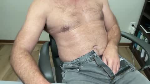 Snapshot of gqimage chatting on 02-20-25, 07:19 GQImage online show from 02-20-25, 07:19