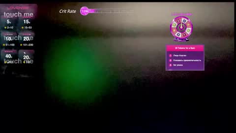 gracetorrezz online show from 03-07-25, 10:24