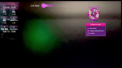 gracetorrezz online show from 03-08-25, 03:06