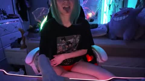 GreenEyedLovexo online show from 11-19-25, 06:13