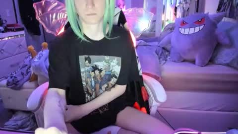 GreenEyedLovexo online show from 12-02-25, 02:56