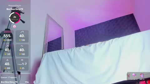 Snapshot of greicyass chatting on 01-18-25, 02:33 greicyass online show from 01-18-25, 02:33