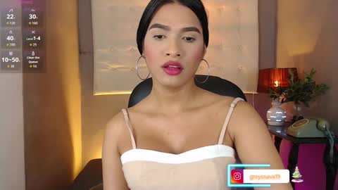 greys online show from 12-18-25, 04:18