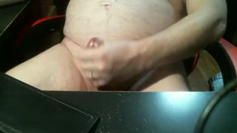 gryeyes33741 online show from 11-13-25, 04:39