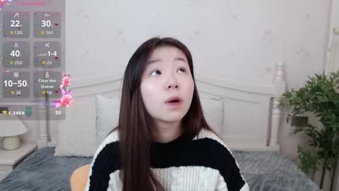 Lexi online show from 01-18-26, 01:26