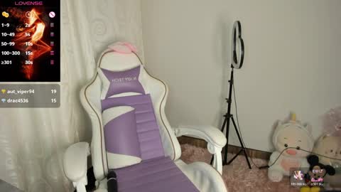 Hana Garcia online show from 04-06-26, 06:47