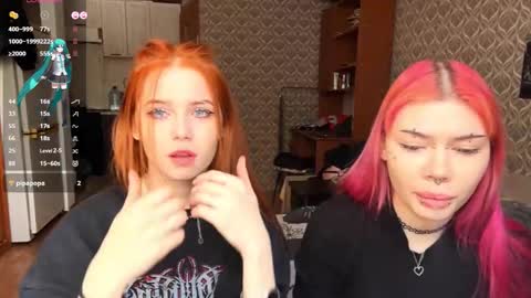 Snapshot of hananocha chatting on 02-19-26, 07:48 Tori and Asuna online show from 02-19-26, 07:48