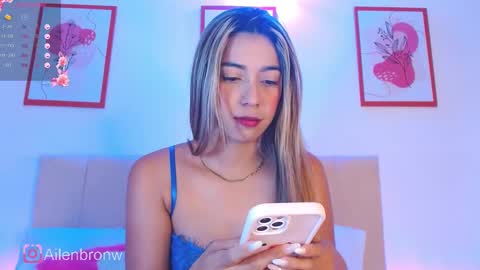 Eliana online show from 02-08-25, 07:16