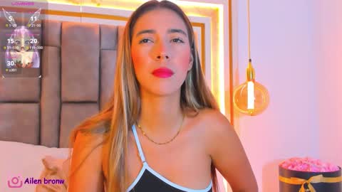 Eliana online show from 11-07-25, 10:21