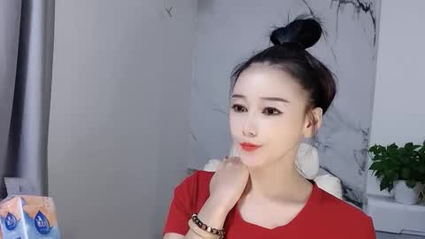 happysweety1688 online show from 09-28-25, 03:23