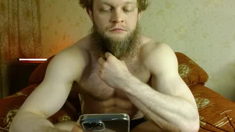 Valentino Hard online show from 11-08-25, 01:28