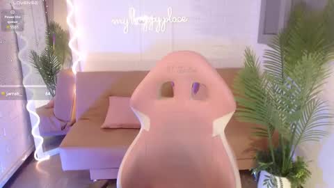 Haru  online show from 03-12-25, 12:10