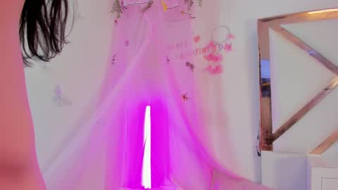 Hayami  online show from 03-12-25, 06:33