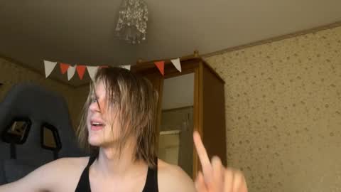 Nick online show from 02-02-25, 02:45