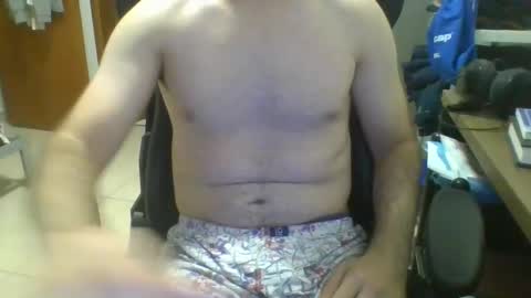 Snapshot of heitorcp1 chatting on 02-02-25, 05:42 heitorcp1 online show from 02-02-25, 05:42