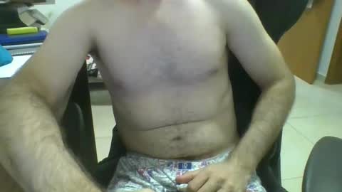 Snapshot of heitorcp1 chatting on 02-07-25, 03:34 heitorcp1 online show from 02-07-25, 03:34