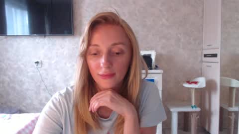 Snapshot of hellokittykaty chatting on 07-02-26, 08:31 Victory online show from 07-02-26, 08:31