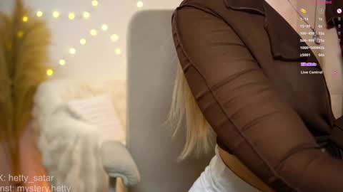 Hi Im Kate My favorite tips 222 200111100 PVT open online show from 01-04-25, 01:31