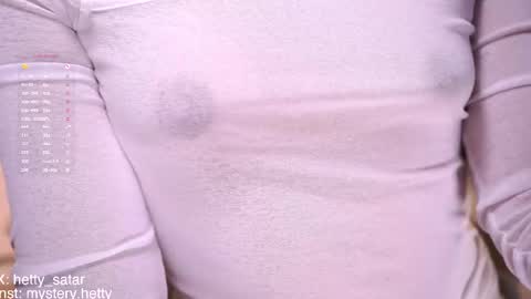 Hi Im Kate My favorite tips 222 200111100 PVT open online show from 03-22-26, 10:24