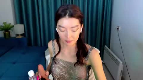 Audrey online show from 10-19-25, 02:40