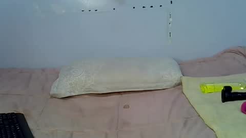 Snapshot of heyybanan chatting on 02-13-25, 03:56 heyybanan online show from 02-13-25, 03:56