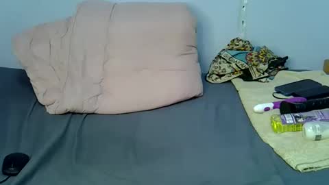 Snapshot of heyybanan chatting on 02-28-25, 03:48 heyybanan online show from 02-28-25, 03:48