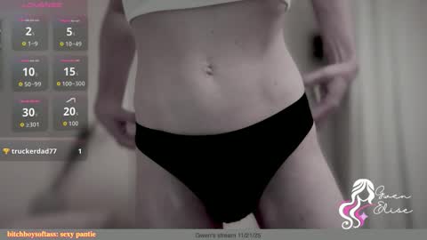 Gwen Elise online show from 11-26-25, 03:57