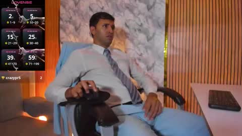 Snapshot of hiddenoffice chatting on 10-14-25, 02:23 George online show from 10-14-25, 02:23