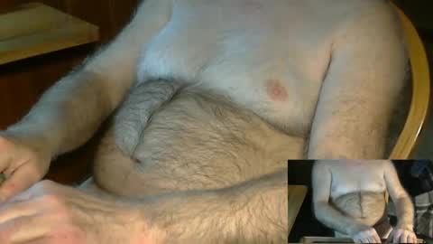 Snapshot of higgins11 chatting on 12-13-24, 01:59 higgins11 online show from 12-13-24, 01:59