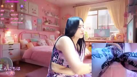 Call me hikiko or kiko online show from 01-30-25, 09:25