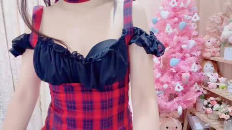 Rina online show from 11-27-25, 01:18