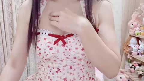 Rina online show from 01-08-26, 01:19