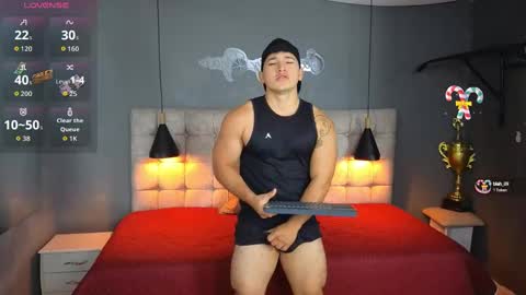 Snapshot of horny_nick18 chatting on 09-16-25, 10:05 horny_nick18 online show from 09-16-25, 10:05