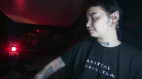 Messalina Horror online show from 12-07-24, 03:04