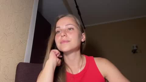 Snapshot of hot_chance_ chatting on 07-23-26, 04:38 hot_chance_ online show from 07-23-26, 04:38